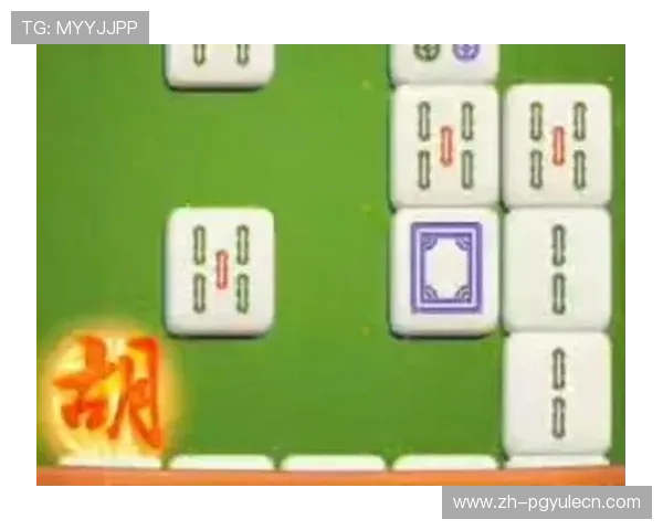 专家解读PG下载麻将胡了的玩法创新与市场前景，推动线上麻将游戏发展