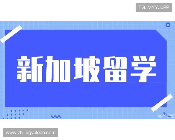 加拿大PGU官方网站开设在线咨询平台，为申请者提供一站式留学申请解决方案