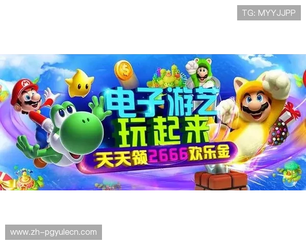 壹号pg娱乐电子游戏最新优惠活动不断，丰富的奖励机制助力玩家轻松提升游戏体验与收益