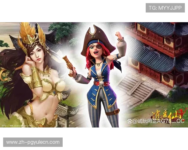 电子娱乐pg网站举办线上促销活动，吸引大量新老玩家参与互动娱乐