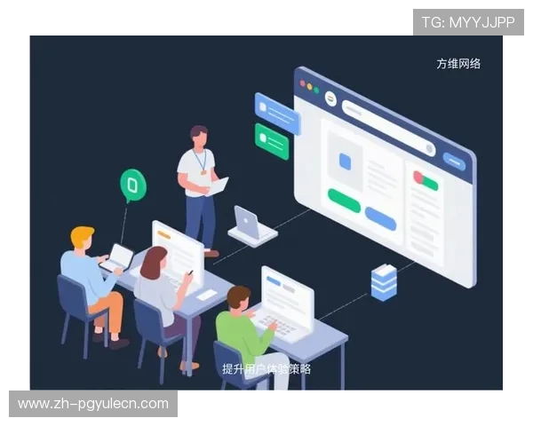 网页最新浏览688的用户体验优化与访问速度提升方案